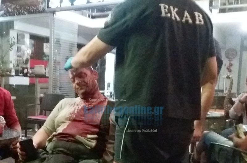 Αγρια επίθεση σε φύλακα πάρκου στην Καλλιθέα – Του άνοιξαν το κεφάλι στα δύο (εικόνες,βίντεο)